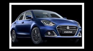 New CNG Car Launch । Maruti Dzire CNG । Maruti Suzuki India
