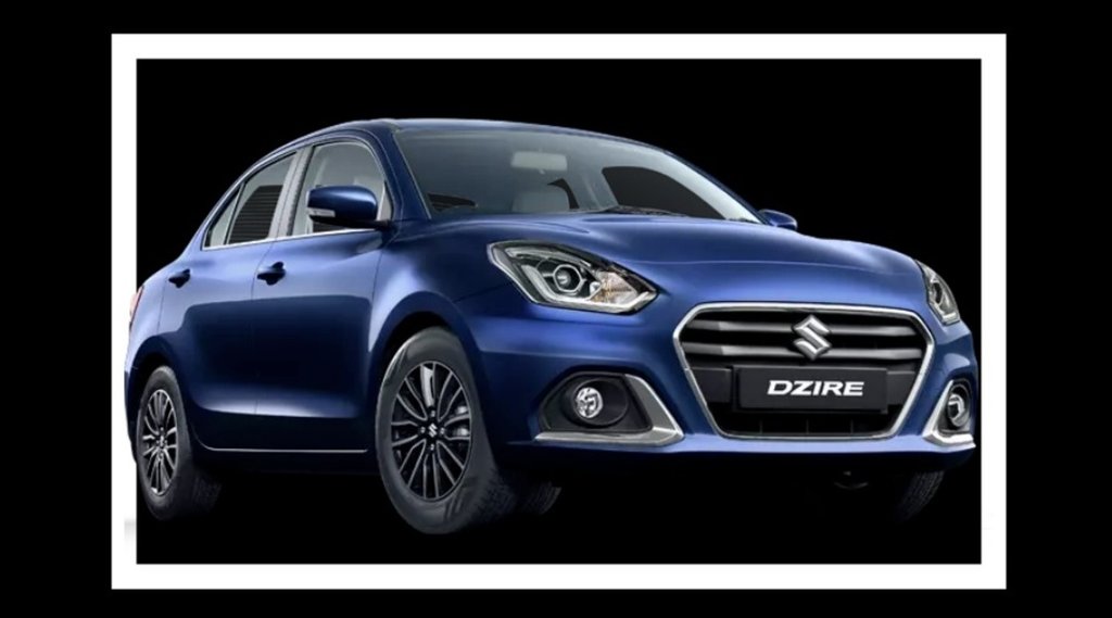 New CNG Car Launch । Maruti Dzire CNG । Maruti Suzuki India