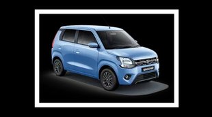 Car Finance Plan । Maruti WagonR VXI । Maruti Suzuki
