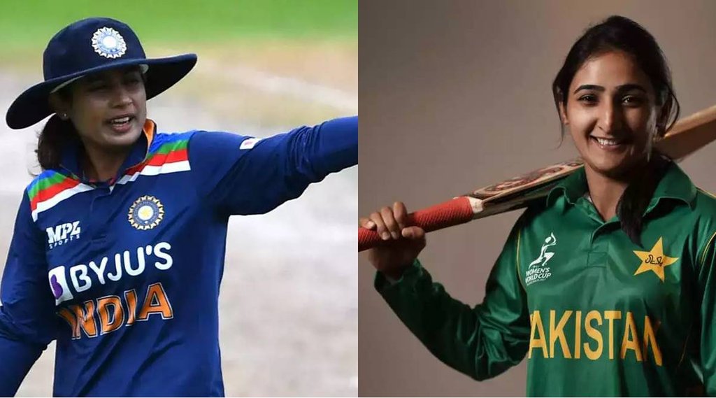 Mithali Raj Bismah Maroof Sachin Tendulkar ICC Women's World Cup 2022