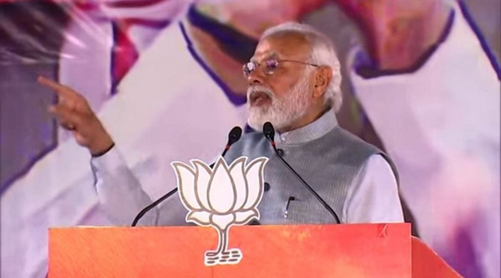 PM Modi | UP Election Results | Assembly election Results