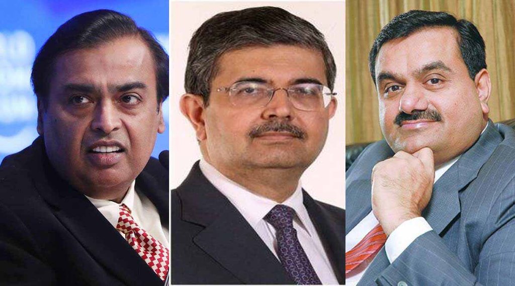 Mukesh Ambani| IE 100| Gautam Adani| Uday Kotal