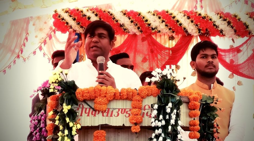 Mukesh Sahani, UP election 2022