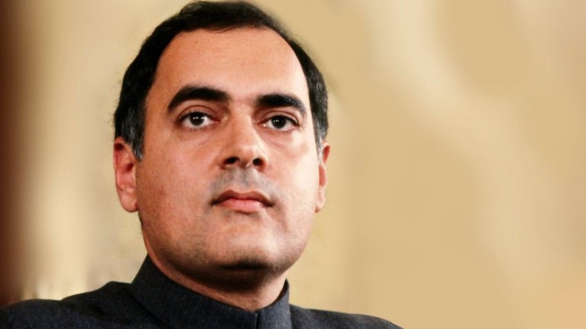 राजीव गांधी की हत्या एक आतंकी हमले में कर दी गई थी। राजीव गांधी के नाम सबसे कम उम्र में भारत का प्रधानमंत्री बनने का रिकॉर्ड दर्ज है।