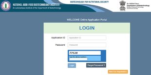 Government recruitment 2022, Sarkari jobs alert