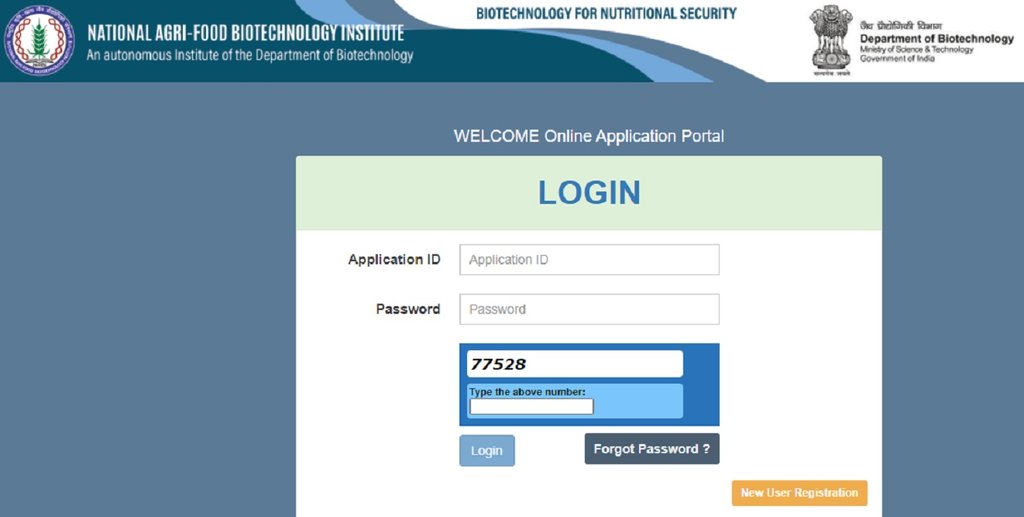Government recruitment 2022, Sarkari jobs alert