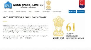 NBCC JE Recruitment 2022। NBCC। NBCC Jobs