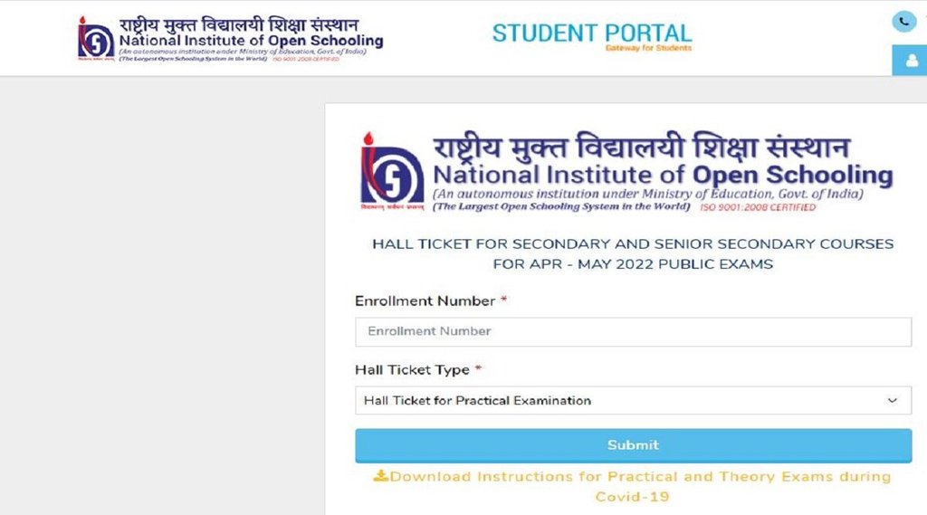 nios admit card 2022 class 12, nios admit card 2022 class 10,nios admit card 2022