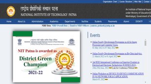 NIT Patna Recruitment 2022। NIT Patna Recruitment। NIT Patna