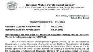 nwda jobs, assistant engineer job