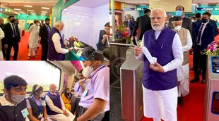 PM modi Pune| PM Modi Pune Metro Photo| PM Modi Pune Photo| Sambit Patra|