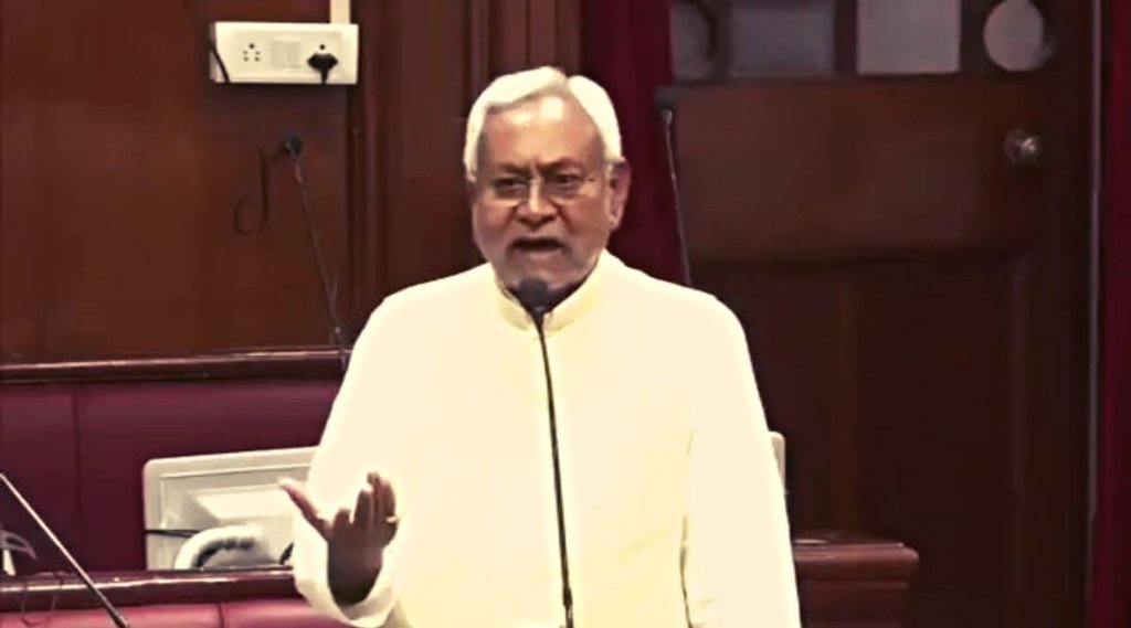 Nitish Kumar, Bihar news Nitish Kumar, Bihar news