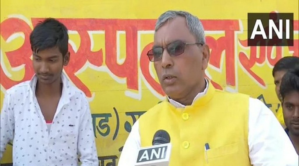 OP Rajbhar