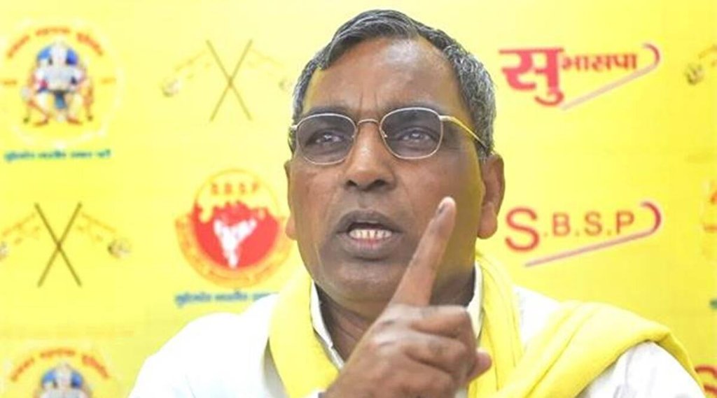सुभासपा पार्टी के अध्यक्ष ओमप्रकाश राजभर।(फोटो सोर्स – पीटीआई)