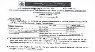 OSSC Excise SI Recruitment 2022 ,ossc recruitment 2022, ossc.gov.in