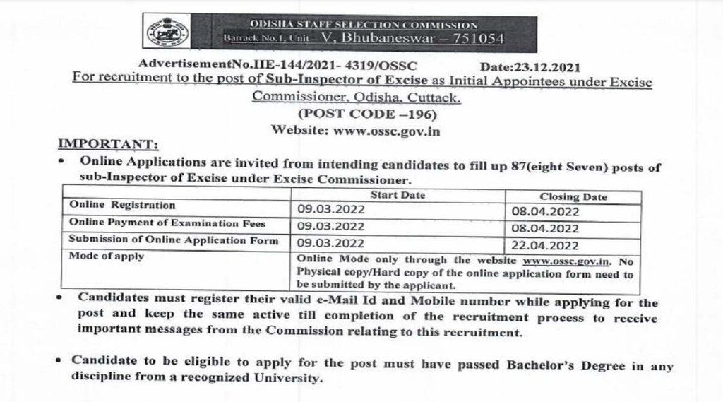OSSC Excise SI Recruitment 2022 ,ossc recruitment 2022, ossc.gov.in