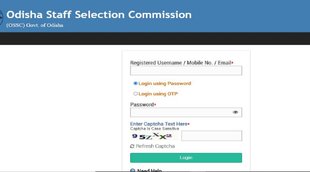 OSSC Jr Clerk Admit Card 2022, OSSC Clerk Admit Card 2022, ossc exam 2022