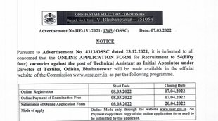 SSC, SSC CGL, SSC CHSL, SSC Notice