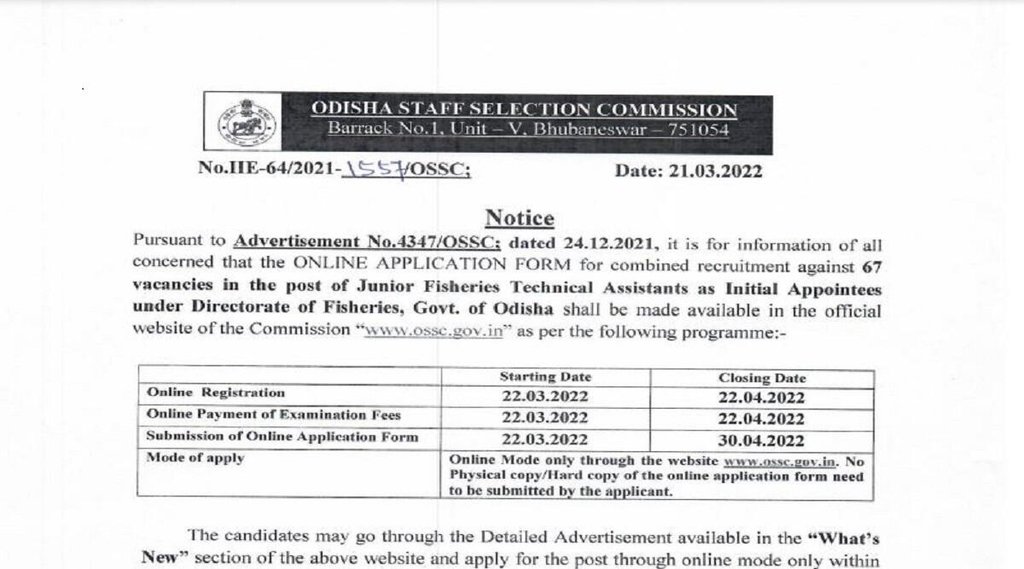 OSSC Recruitment 2022, ossc junior fisheries technical assistant recruitment 2022,ossc recruitment 2022 notification