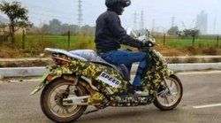 मार्च में इस दिन लॉन्च हो सकता है ये इलेक्ट्रिक स्कूटर, मिल सकती है 180 km तक की रेंज, पढ़ें पूरी डिटेल