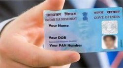 कहीं आपके पास तो नहीं है Fake PAN Card, कैसे करें पहचान; जानें- तरीका