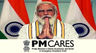 PM Care fund, Supreme court