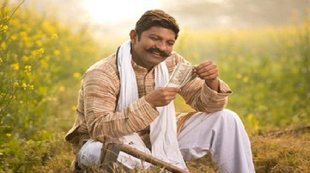 PM Kisan Yojana