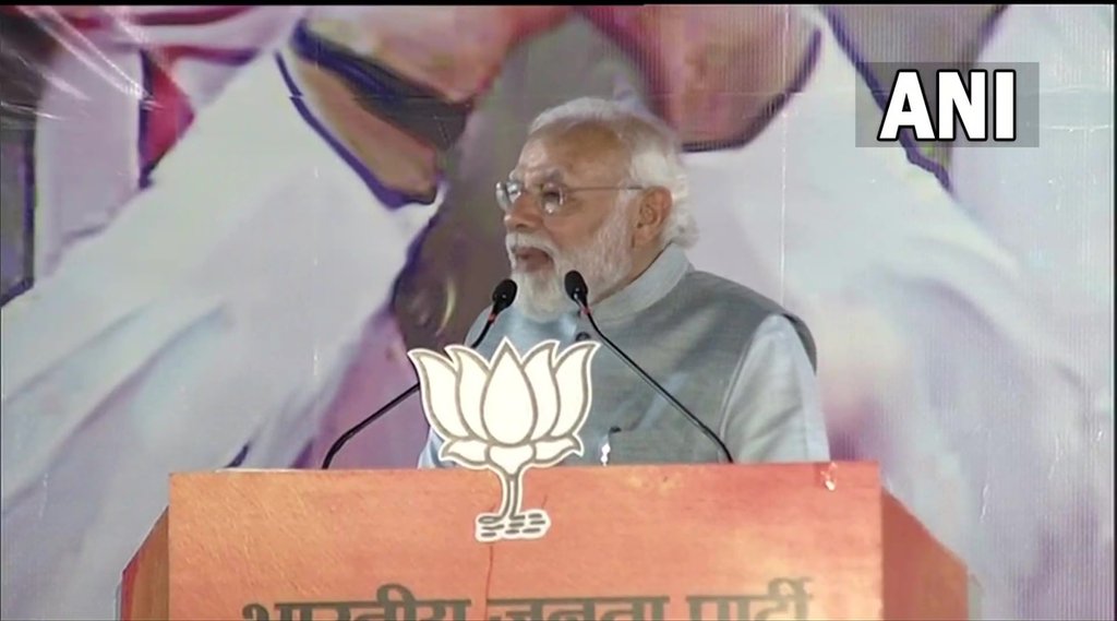 BJP Result 2022: पीएम बोले- 2022 के नतीजों ने 2024 की तय कर दी किस्मत; कहा- वंशवाद की राजनीति का होगा सूर्यास्त