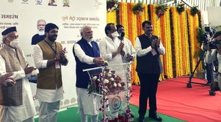 PM Modi in Pune, Narendra Modi