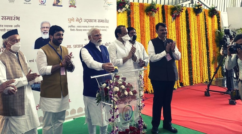 PM Modi in Pune, Narendra Modi