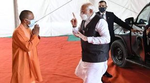Yogi Modi Viral Photo| Modi Yogi Photo| Narendra Modi With Yogi Adityanath Photo|