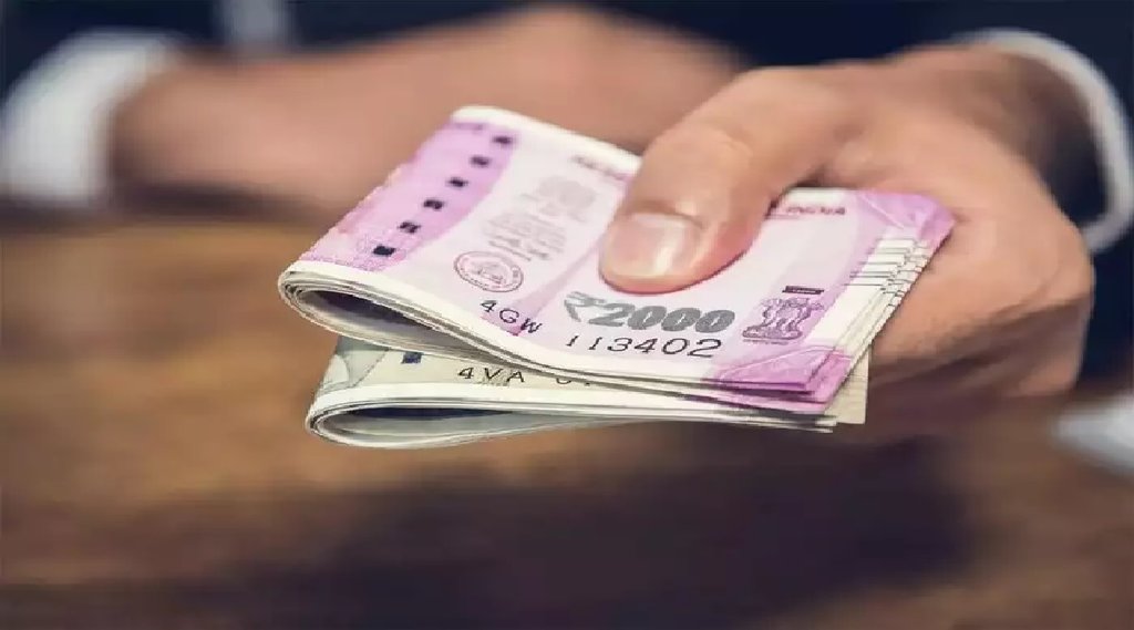 PM Mudra Loan Yojana