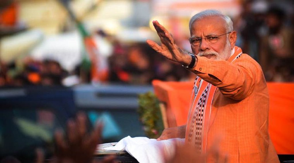 PM Narendra Modi