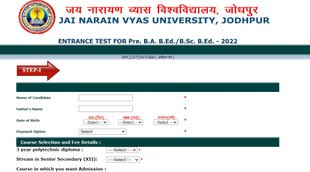 PTET 2022, PTET, Rajasthan PTET
