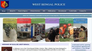 Police Recruitment 2022, WB Police SI Prelims Admit Card 2022, Police SI Prelims Admit Card 2022