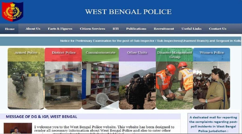 Police Recruitment 2022, WB Police SI Prelims Admit Card 2022, Police SI Prelims Admit Card 2022