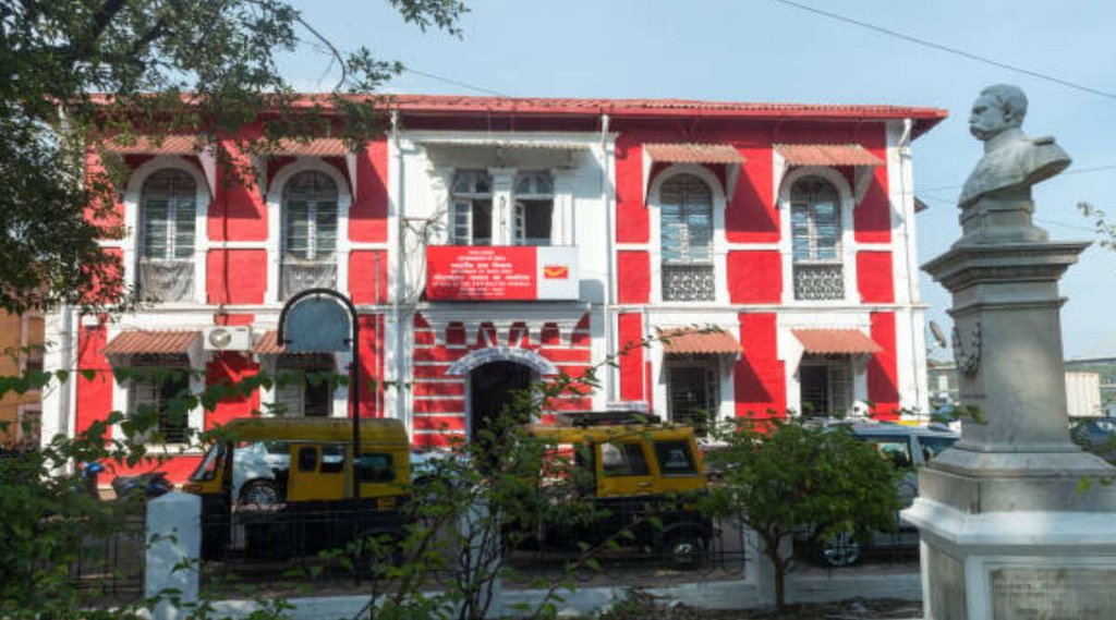 Post Office Rule