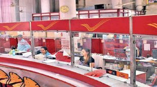 Post Office Monthly Income Schem