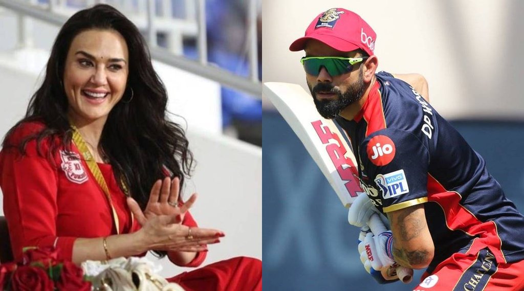 Preity Zinta Virat Kohli IPL 2021 Rajastahn Royals IPL 2022 Most Hat Tricks Most IPL runs While Chasing