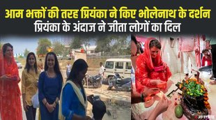 priyanka gandhi up election