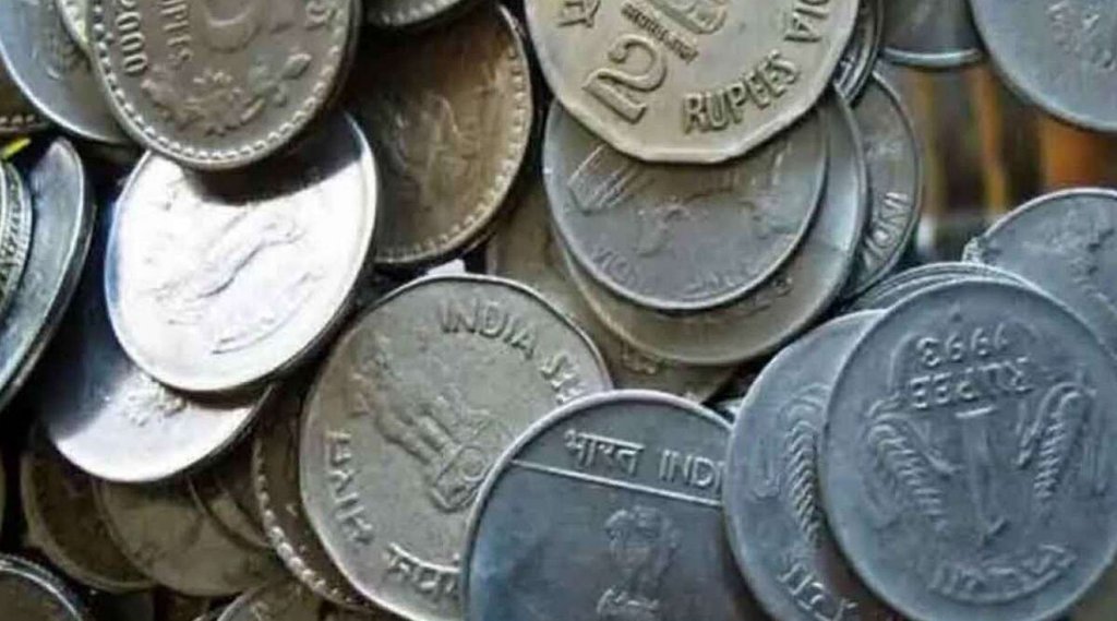 RBI Alert News