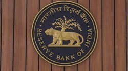 RBI ने आठ को-ऑपरेटिव बैंकों पर लगाया 12 लाख रुपए का जुर्माना, जानिए कारण