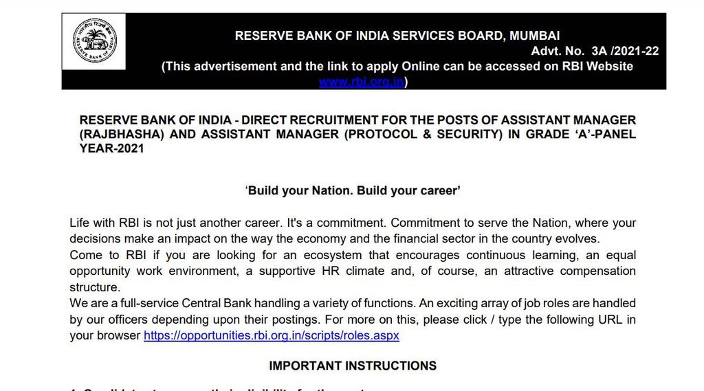 Bank Job, RBI Job, RBI Vacancy