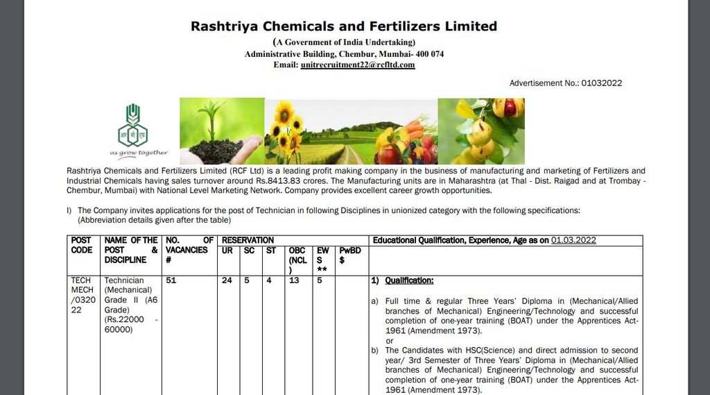 Govt Job, RCFL Vacancy, Govt Job Notification