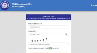 RRB, RRB NTPC, RRB NTPC Result