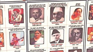RSS, gujrat, jinnah