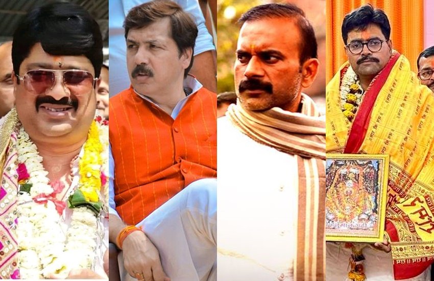 UP Assembly Election Results: यूपी विधानसभा चुनाव में ऐसे नेता भी जनता के बीच थे जिनकी गिनती राज्य के बाहुबलियों में होती है। चुनाव लड़े इन बाहुबली नेताओं (UP Bahubali Politicians) में कुछ जीतकर सदन पहुंचे तो वहीं कुछ को जनता ने नकार दिया। आइए डालते हैं एक नजर: