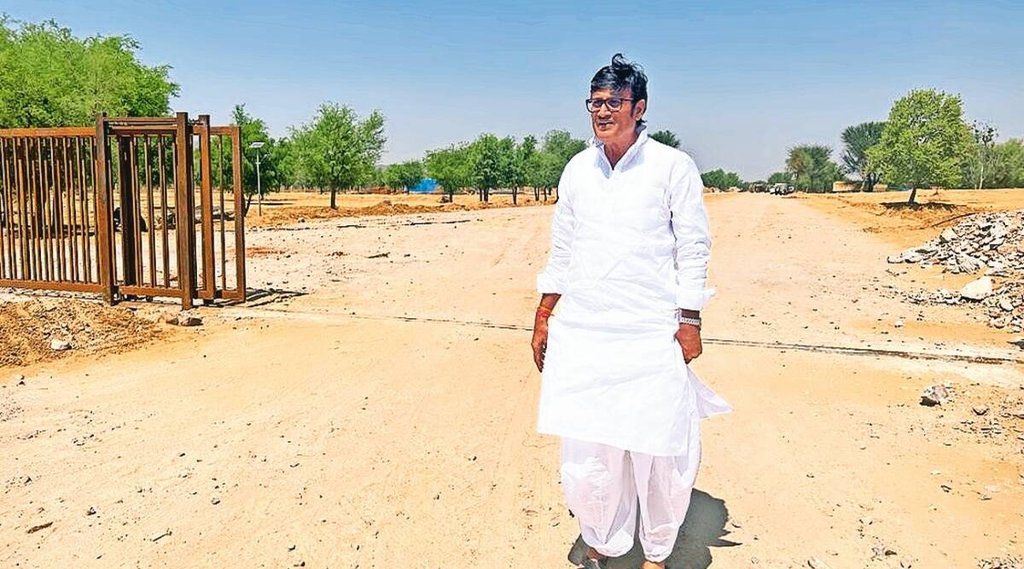 Rajasthan, University, Seekar