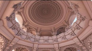 ram mandir construction, UP BJP