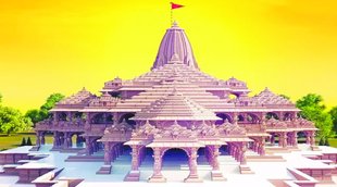 Ayodhya